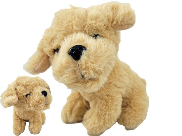 18cm Sitting Labrador Plush Soft Toy