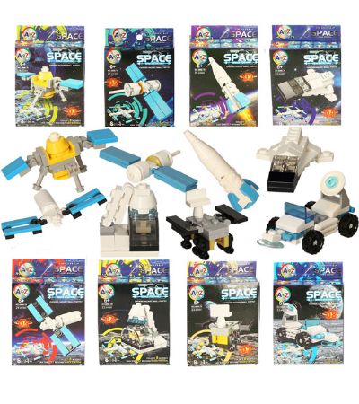 Space Station Building Blocks, Assorted Picked At Random