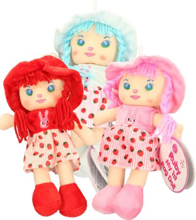 26cm Ruby - My 1st Strawberry Rag Doll, by A to Z Toys, Assorted Designs | 31200