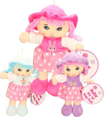 26cm Ruby - My 1st Spots Rag Doll, by A to Z Toys, Assorted Designs | 31202