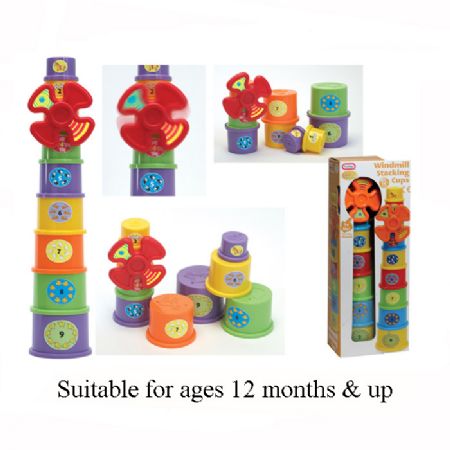 Funtime Windmill Stacking Cups, by A to Z Toys