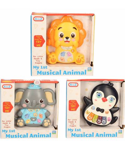 My First Musical Animal, Try Me Feature...Assorted Picked At Random | 61042