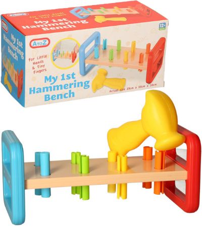 My First Hammering Bench | 61056