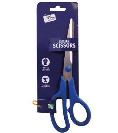 Just Stationery 8.5inch Multi Purpose Scissor | 6166