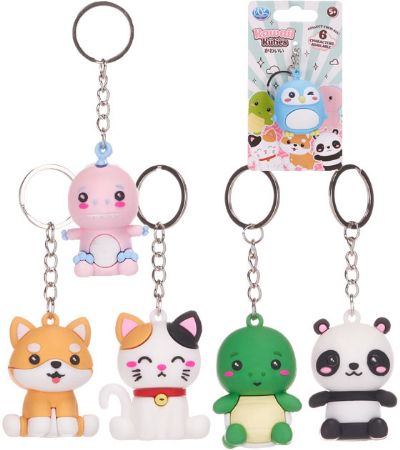 48x Assorted Kawaii Kuties Key Chains | 65831