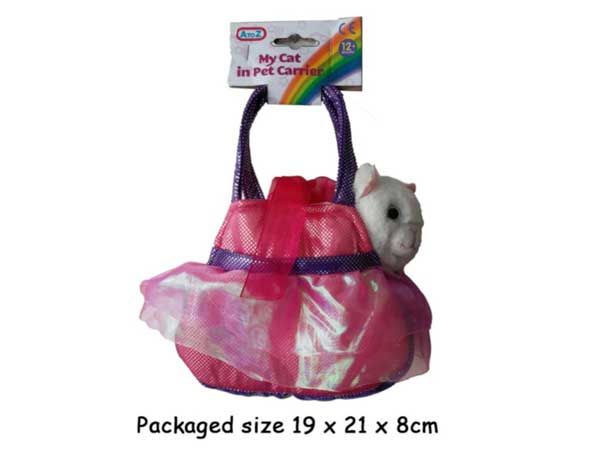 My Cat In Pet Carrier, by A to Z Toys