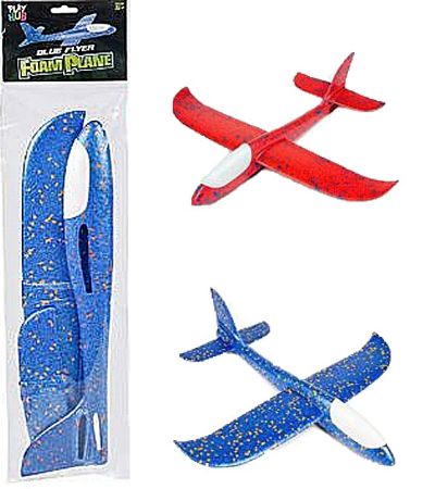 Games Hub Large Sky Glider | R03-0813