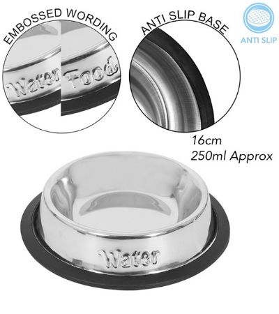 Smart Choice Embossed Stainless Steel Pet Bowl - 200ml/15cm