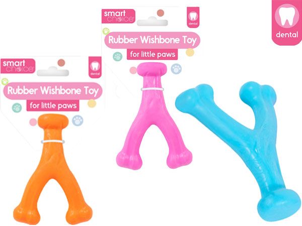 Smart Choice Small Dog / Puppy Rubber Wishbone Dog Toy, Assorted Designs