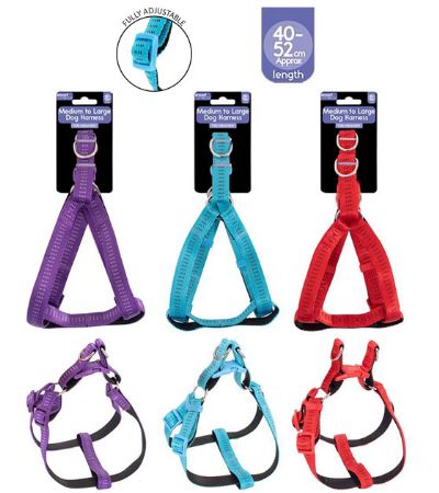 12x Smart Choice Small To Medium Dog Lead