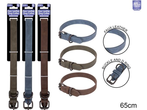 Smart Choice Faux Leather Dog Collar Med/Large...Assorted Colours | SC1817