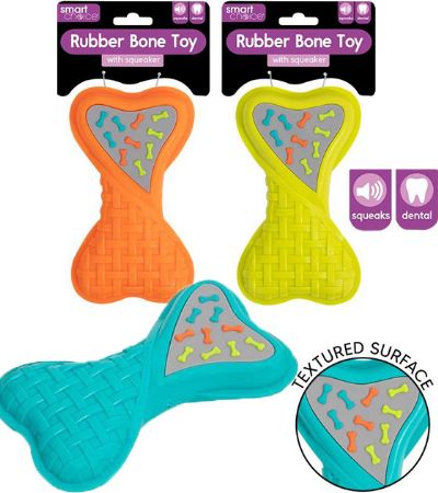 Smart Choice Squeaky Rubber Pattern Bone Dog Toy ...Assorted Colours