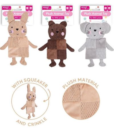 Smart Choice Squeaky Crinkle Plush Small Dog Toy...Designs Picked At Random