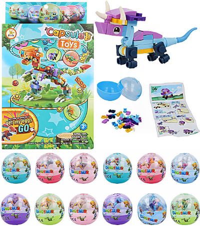 12x Dinosaur Blocks Kit In Capsule In Display | T65454