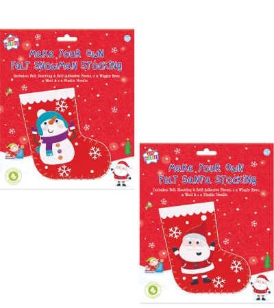 Kids Create Make Your Own Festive Felt Stocking...Assorted Picked At Random | XXPMCS